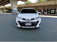 2017 Toyota Yaris Ativ 1.2 E AT รูปที่ 13